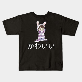 Cute boy Kids T-Shirt